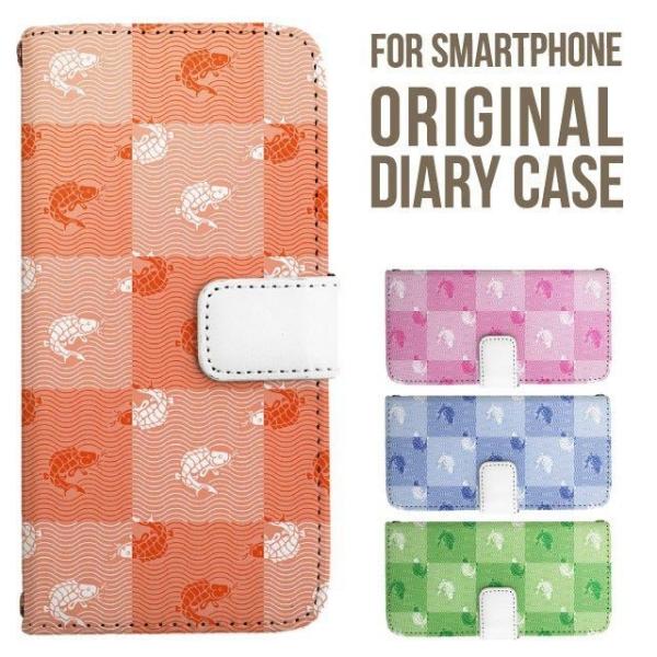 Galaxy s25 ultra P[X s24 fe S23 P[X 蒠^ Galaxy a25 a36 a53 5g Jo[ sc-51c Galaxy S22 Galaxy A51 sc54f scg33 sc53e sc52f scg31 ݊