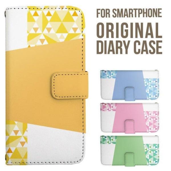 aquos wish5 P[X AQUOS sense10 sense9 蒠^ sense6 Jo[ wish4 wish2 wish R10 X}zP[X sense3 gуP[X ANIXZX10