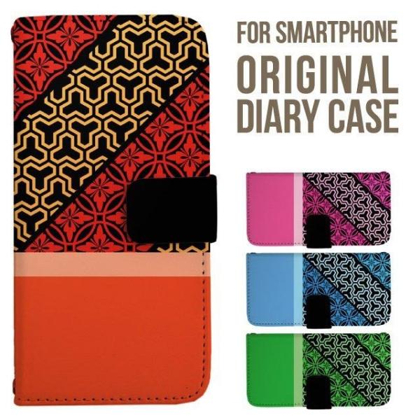 Galaxy s25 ultra P[X s24 fe S23 P[X 蒠^ Galaxy a25 a36 a53 5g Jo[ sc-51c Galaxy S22 Galaxy A51 sc54f scg33 sc53e sc52f scg31 ݊