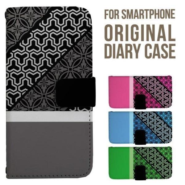 xperia 1 vii P[X xperia 5 iv 蒠^ Xperia 1 v 5 v ace iii xperia 10 iv Xperia 1 IV xperia 5 iii 5ii 10iii Lite Xperia Ace Ace3 5iii X}zP[X