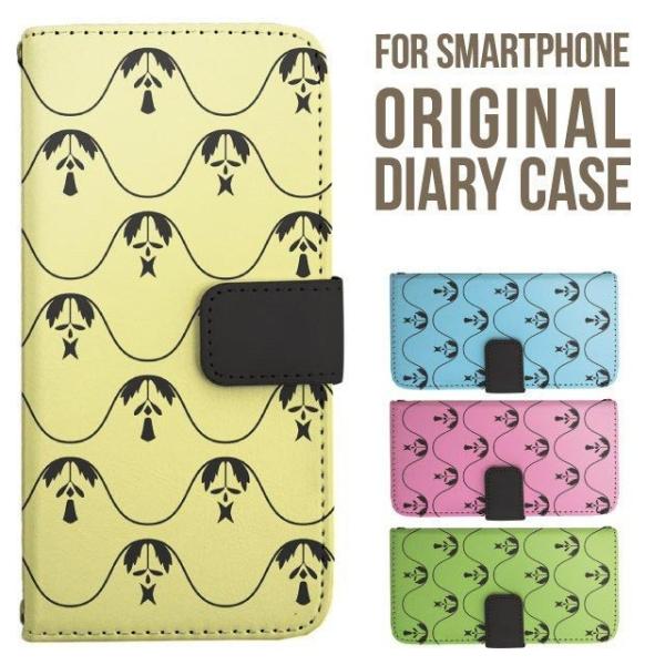 Galaxy s25 ultra P[X s24 fe S23 P[X 蒠^ Galaxy a25 a36 a53 5g Jo[ sc-51c Galaxy S22 Galaxy A51 sc54f scg33 sc53e sc52f scg31 ݊