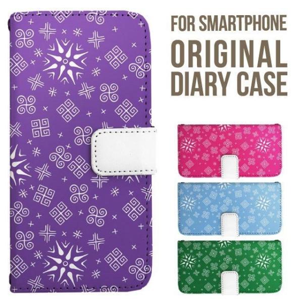 aquos wish5 P[X AQUOS sense10 sense9 蒠^ sense6 Jo[ wish4 wish2 wish R10 X}zP[X sense3 gуP[X ANIXZX10