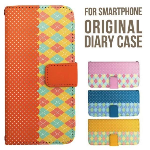 aquos wish5 P[X AQUOS sense10 sense9 蒠^ sense6 Jo[ wish4 wish2 wish R10 X}zP[X sense3 gуP[X ANIXZX10