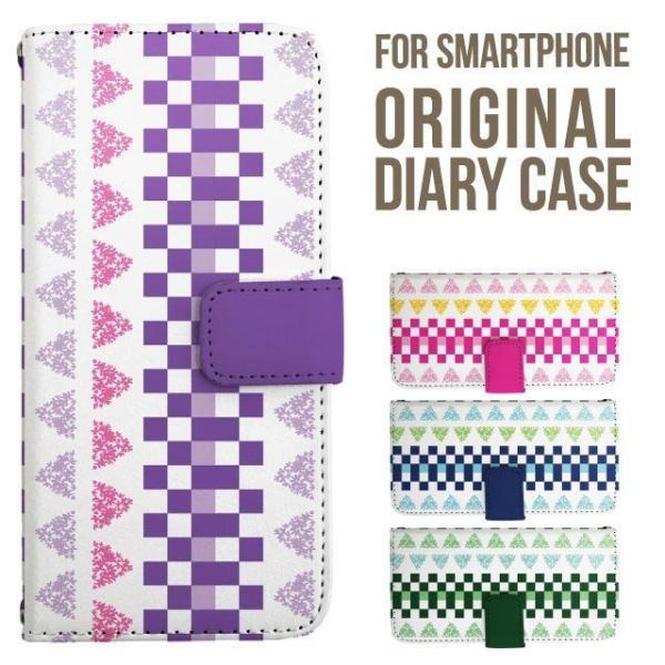 aquos wish5 P[X AQUOS sense10 sense9 蒠^ sense6 Jo[ wish4 wish2 wish R10 X}zP[X sense3 gуP[X ANIXZX10