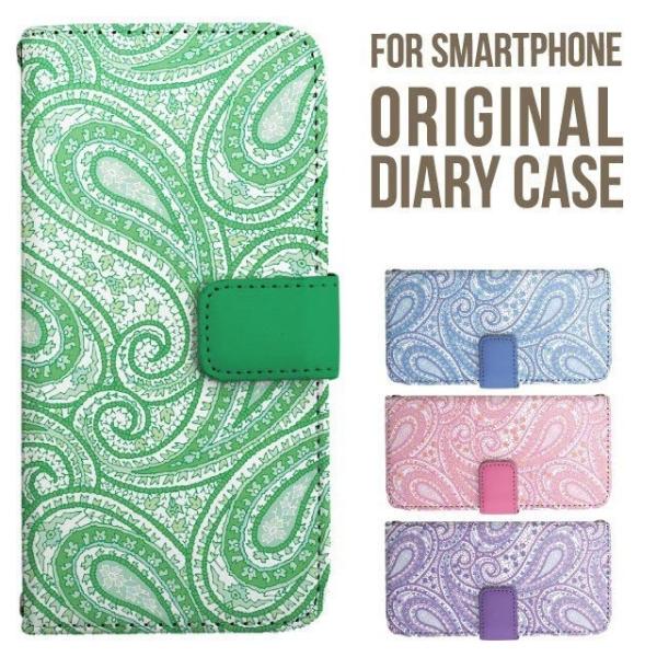 aquos wish5 P[X AQUOS sense10 sense9 蒠^ sense6 Jo[ wish4 wish2 wish R10 X}zP[X sense3 gуP[X ANIXZX10