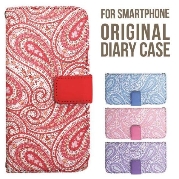 Galaxy s25 ultra P[X s24 fe S23 P[X 蒠^ Galaxy a25 a36 a53 5g Jo[ sc-51c Galaxy S22 Galaxy A51 sc54f scg33 sc53e sc52f scg31 ݊