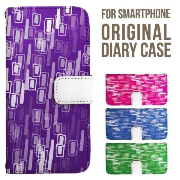 aquos wish5 P[X AQUOS sense10 sense9 蒠^ sense6 Jo[ wish4 wish2 wish R10 X}zP[X sense3 gуP[X ANIXZX10