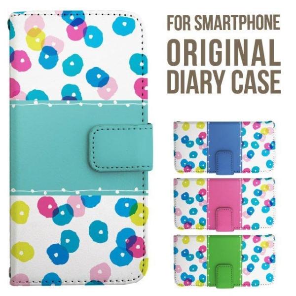 xperia 1 vii P[X xperia 5 iv 蒠^ Xperia 1 v 5 v ace iii xperia 10 iv Xperia 1 IV xperia 5 iii 5ii 10iii Lite Xperia Ace Ace3 5iii X}zP[X