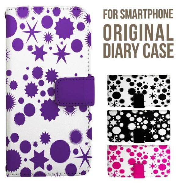 Galaxy s25 ultra P[X s24 fe S23 P[X 蒠^ Galaxy a25 a36 a53 5g Jo[ sc-51c Galaxy S22 Galaxy A51 sc54f scg33 sc53e sc52f scg31 ݊