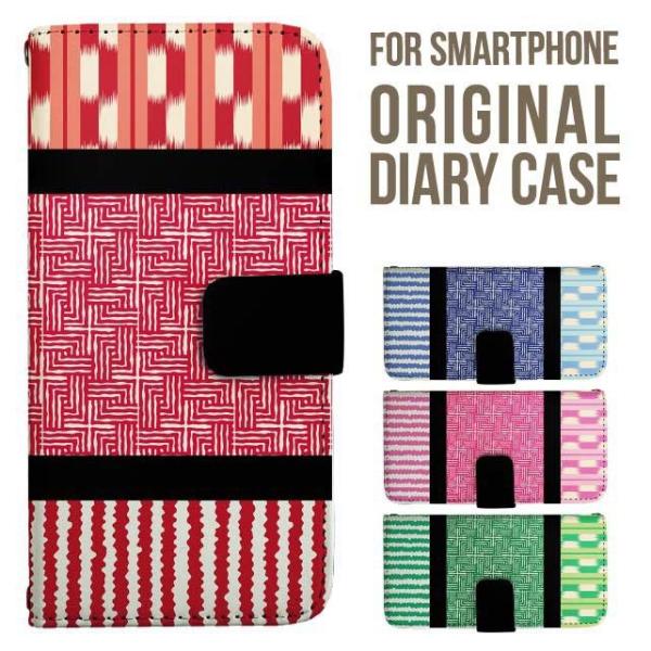 Galaxy s25 ultra P[X s24 fe S23 P[X 蒠^ Galaxy a25 a36 a53 5g Jo[ sc-51c Galaxy S22 Galaxy A51 sc54f scg33 sc53e sc52f scg31 ݊