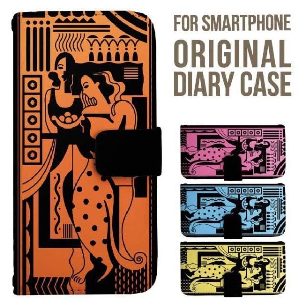 Galaxy s25 ultra P[X s24 fe S23 P[X 蒠^ Galaxy a25 a36 a53 5g Jo[ sc-51c Galaxy S22 Galaxy A51 sc54f scg33 sc53e sc52f scg31 ݊