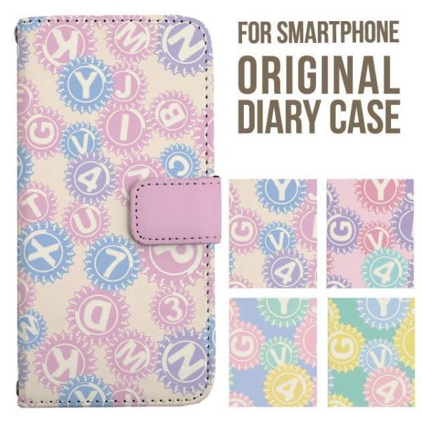 iPhone17 X}z P[X 蒠^ iPhone16 16e pro max iPhone15 iPhone14 iPhone13 iPhone12 Jo[ iPhone SE ACtH17 iPhone11