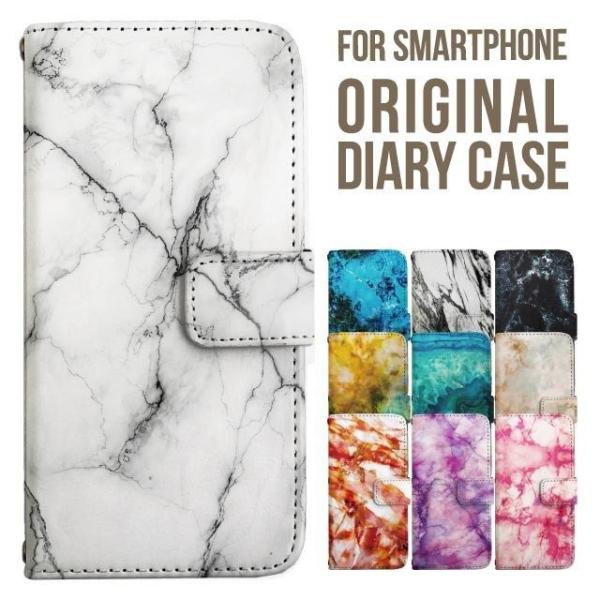 aquos wish5 P[X AQUOS sense10 sense9 蒠^ sense6 Jo[ wish4 wish2 wish R10 X}zP[X sense3 gуP[X ANIXZX10