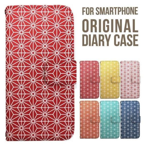 Galaxy s25 ultra P[X s24 fe S23 P[X 蒠^ Galaxy a25 a36 a53 5g Jo[ sc-51c Galaxy S22 Galaxy A51 sc54f scg33 sc53e sc52f scg31 ݊