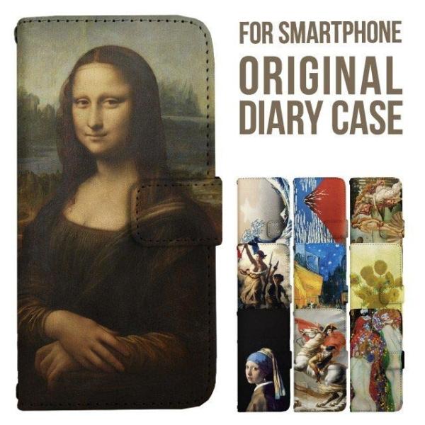 iPhone17 X}z P[X 蒠^ iPhone16 16e pro max iPhone15 iPhone14 iPhone13 iPhone12 Jo[ iPhone SE ACtH17 iPhone11