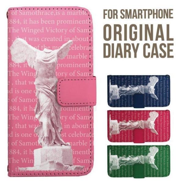 aquos wish5 P[X AQUOS sense10 sense9 蒠^ sense6 Jo[ wish4 wish2 wish R10 X}zP[X sense3 gуP[X ANIXZX10