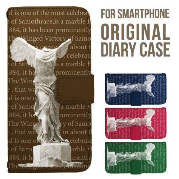 Galaxy s25 ultra P[X s24 fe S23 P[X 蒠^ Galaxy a25 a36 a53 5g Jo[ sc-51c Galaxy S22 Galaxy A51 sc54f scg33 sc53e sc52f scg31 ݊