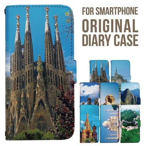 aquos wish5 P[X AQUOS sense10 sense9 蒠^ sense6 Jo[ wish4 wish2 wish R10 X}zP[X sense3 gуP[X ANIXZX10