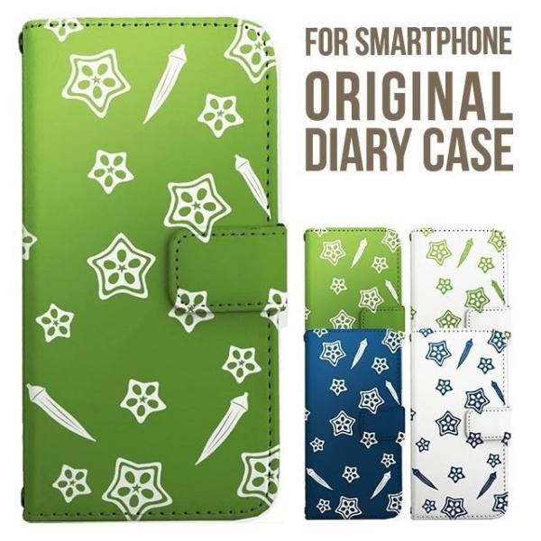 Galaxy s25 ultra P[X s24 fe S23 P[X 蒠^ Galaxy a25 a36 a53 5g Jo[ sc-51c Galaxy S22 Galaxy A51 sc54f scg33 sc53e sc52f scg31 ݊