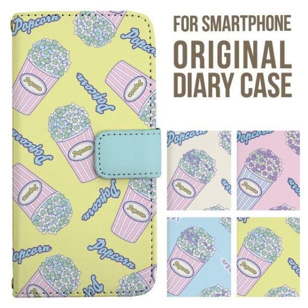 aquos wish5 P[X AQUOS sense10 sense9 蒠^ sense6 Jo[ wish4 wish2 wish R10 X}zP[X sense3 gуP[X ANIXZX10