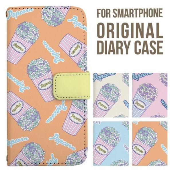 Galaxy s25 ultra P[X s24 fe S23 P[X 蒠^ Galaxy a25 a36 a53 5g Jo[ sc-51c Galaxy S22 Galaxy A51 sc54f scg33 sc53e sc52f scg31 ݊