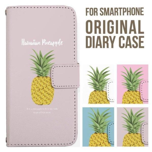 aquos wish5 P[X AQUOS sense10 sense9 蒠^ sense6 Jo[ wish4 wish2 wish R10 X}zP[X sense3 gуP[X ANIXZX10