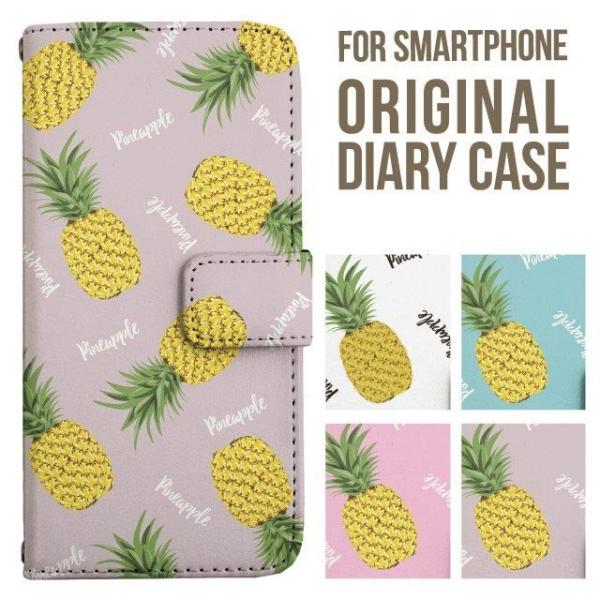 aquos wish5 P[X AQUOS sense10 sense9 蒠^ sense6 Jo[ wish4 wish2 wish R10 X}zP[X sense3 gуP[X ANIXZX10