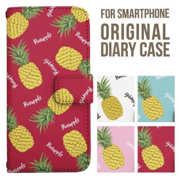 Galaxy s25 ultra P[X s24 fe S23 P[X 蒠^ Galaxy a25 a36 a53 5g Jo[ sc-51c Galaxy S22 Galaxy A51 sc54f scg33 sc53e sc52f scg31 ݊