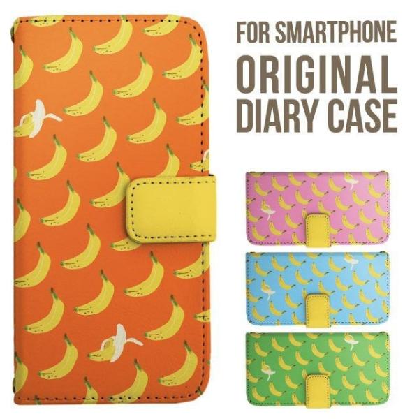 Galaxy s25 ultra P[X s24 fe S23 P[X 蒠^ Galaxy a25 a36 a53 5g Jo[ sc-51c Galaxy S22 Galaxy A51 sc54f scg33 sc53e sc52f scg31 ݊