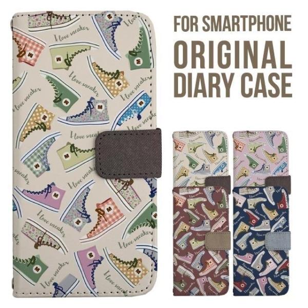 aquos wish5 P[X AQUOS sense10 sense9 蒠^ sense6 Jo[ wish4 wish2 wish R10 X}zP[X sense3 gуP[X ANIXZX10