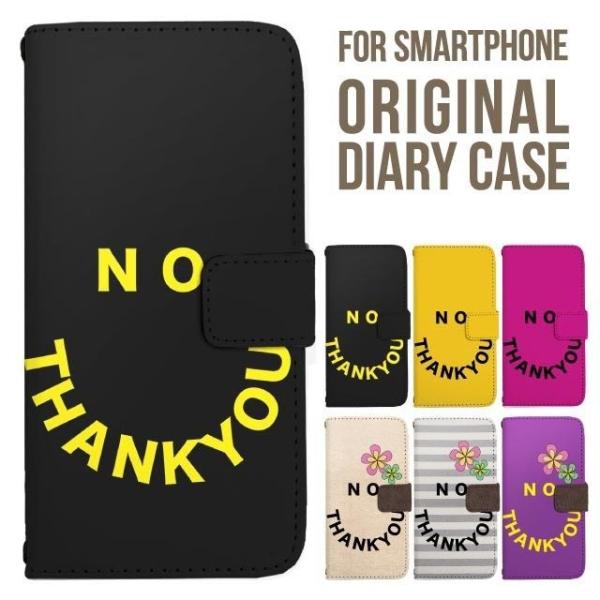 aquos wish5 P[X AQUOS sense10 sense9 蒠^ sense6 Jo[ wish4 wish2 wish R10 X}zP[X sense3 gуP[X ANIXZX10