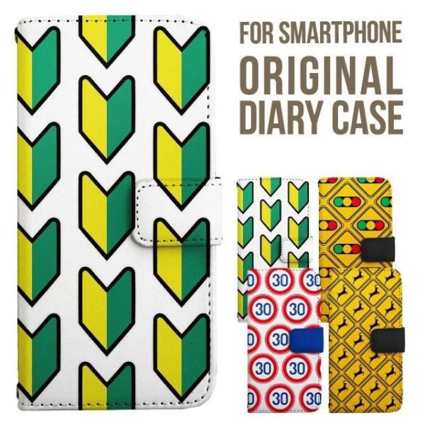 iPhone17 X}z P[X 蒠^ iPhone16 16e pro max iPhone15 iPhone14 iPhone13 iPhone12 Jo[ iPhone SE ACtH17 iPhone11