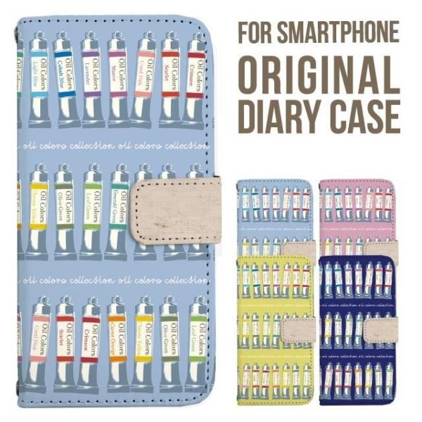 Galaxy s25 ultra P[X s24 fe S23 P[X 蒠^ Galaxy a25 a36 a53 5g Jo[ sc-51c Galaxy S22 Galaxy A51 sc54f scg33 sc53e sc52f scg31 ݊