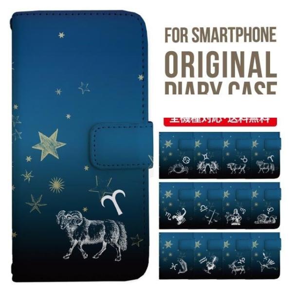 aquos wish5 P[X AQUOS sense10 sense9 蒠^ sense6 Jo[ wish4 wish2 wish R10 X}zP[X sense3 gуP[X ANIXZX10