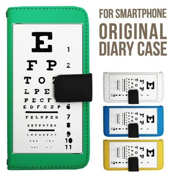 iPhone17 X}z P[X 蒠^ iPhone16 16e pro max iPhone15 iPhone14 iPhone13 iPhone12 Jo[ iPhone SE ACtH17 iPhone11