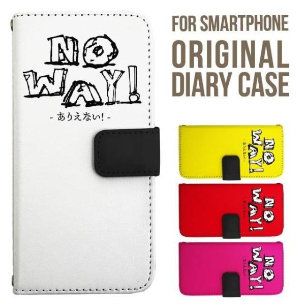 aquos wish5 P[X AQUOS sense10 sense9 蒠^ sense6 Jo[ wish4 wish2 wish R10 X}zP[X sense3 gуP[X ANIXZX10