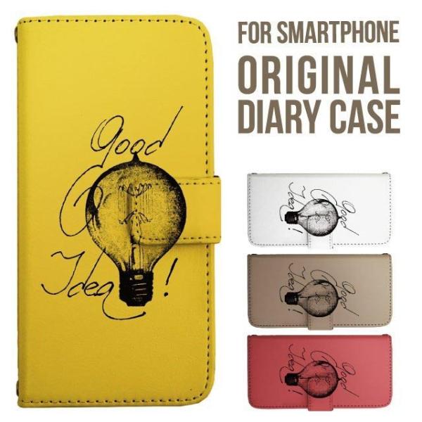 aquos wish5 P[X AQUOS sense10 sense9 蒠^ sense6 Jo[ wish4 wish2 wish R10 X}zP[X sense3 gуP[X ANIXZX10