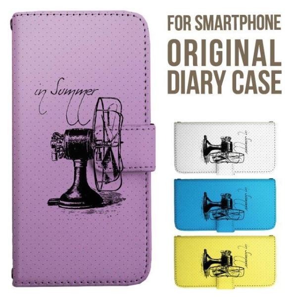 aquos wish5 P[X AQUOS sense10 sense9 蒠^ sense6 Jo[ wish4 wish2 wish R10 X}zP[X sense3 gуP[X ANIXZX10