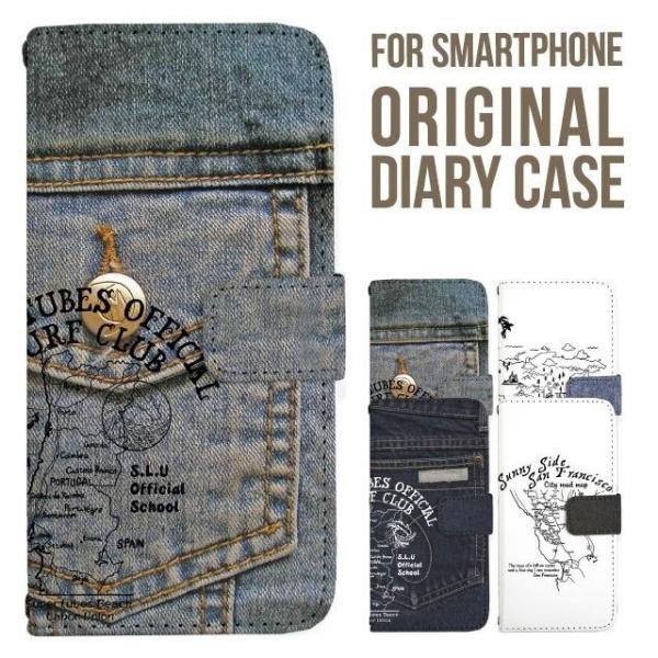 aquos wish5 P[X AQUOS sense10 sense9 蒠^ sense6 Jo[ wish4 wish2 wish R10 X}zP[X sense3 gуP[X ANIXZX10