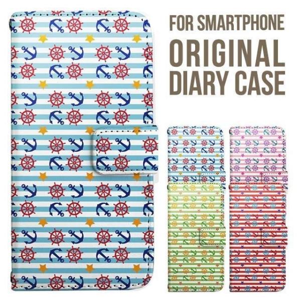 aquos wish5 P[X AQUOS sense10 sense9 蒠^ sense6 Jo[ wish4 wish2 wish R10 X}zP[X sense3 gуP[X ANIXZX10