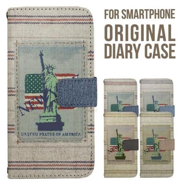 aquos wish5 P[X AQUOS sense10 sense9 蒠^ sense6 Jo[ wish4 wish2 wish R10 X}zP[X sense3 gуP[X ANIXZX10