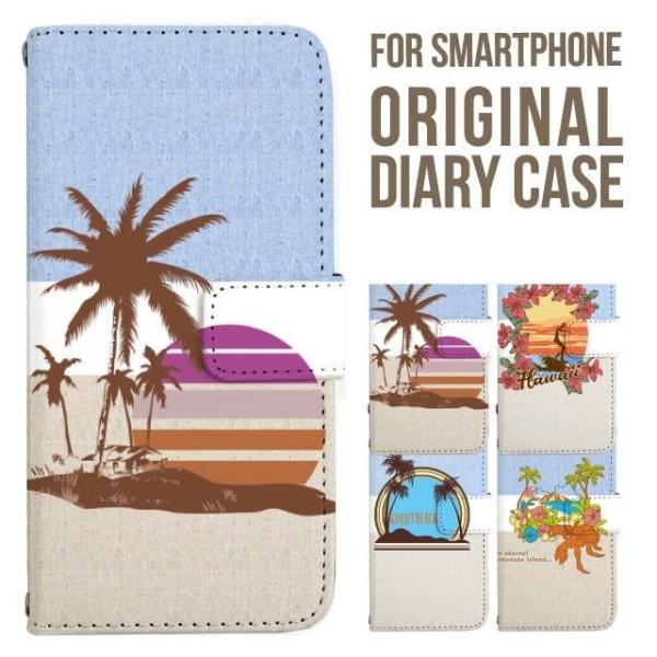 aquos wish5 P[X AQUOS sense10 sense9 蒠^ sense6 Jo[ wish4 wish2 wish R10 X}zP[X sense3 gуP[X ANIXZX10