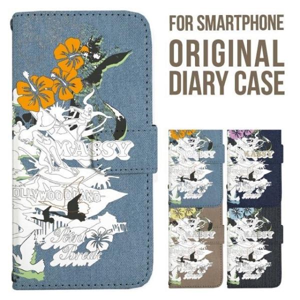 aquos wish5 P[X AQUOS sense10 sense9 蒠^ sense6 Jo[ wish4 wish2 wish R10 X}zP[X sense3 gуP[X ANIXZX10