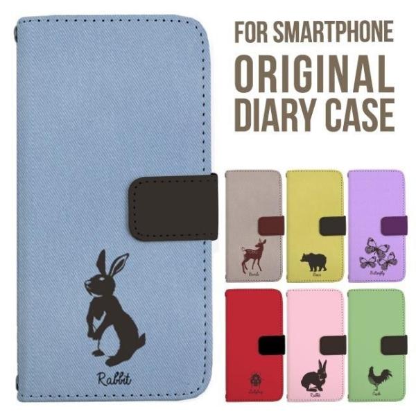 aquos wish5 P[X AQUOS sense10 sense9 蒠^ sense6 Jo[ wish4 wish2 wish R10 X}zP[X sense3 gуP[X ANIXZX10