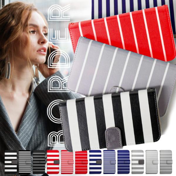 aquos wish5 P[X AQUOS sense10 sense9 蒠^ sense6 Jo[ wish4 wish2 wish R10 X}zP[X sense3 gуP[X ANIXZX10