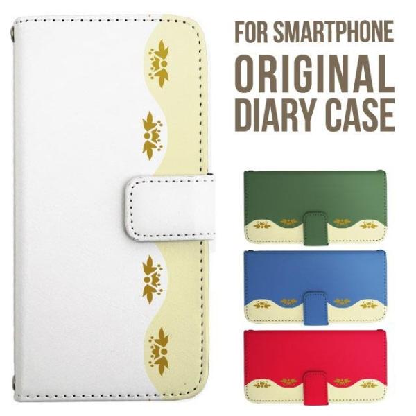 Galaxy s25 ultra P[X s24 fe S23 P[X 蒠^ Galaxy a25 a36 a53 5g Jo[ sc-51c Galaxy S22 Galaxy A51 sc54f scg33 sc53e sc52f scg31 ݊