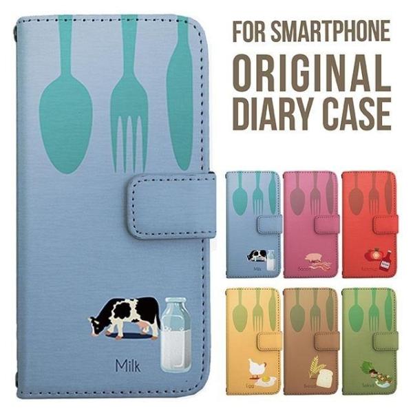 Galaxy s25 ultra P[X s24 fe S23 P[X 蒠^ Galaxy a25 a36 a53 5g Jo[ sc-51c Galaxy S22 Galaxy A51 sc54f scg33 sc53e sc52f scg31 ݊