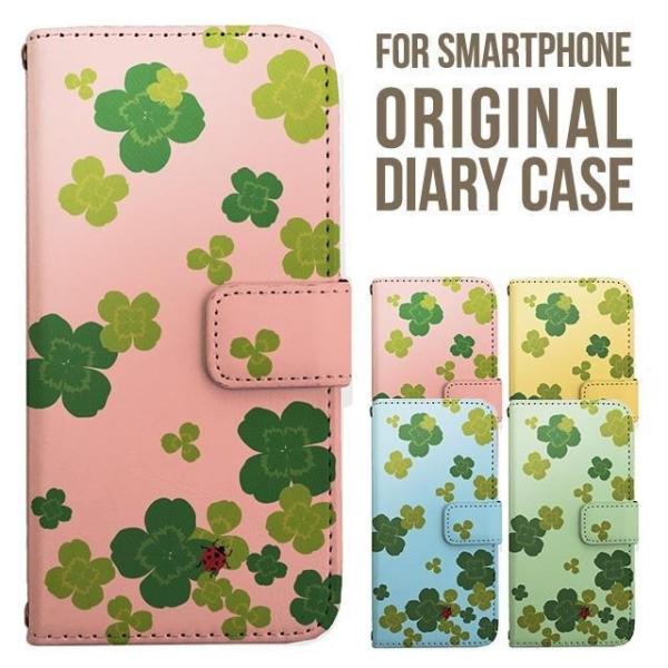 xperia 1 vii P[X xperia 5 iv 蒠^ Xperia 1 v 5 v ace iii xperia 10 iv Xperia 1 IV xperia 5 iii 5ii 10iii Lite Xperia Ace Ace3 5iii X}zP[X