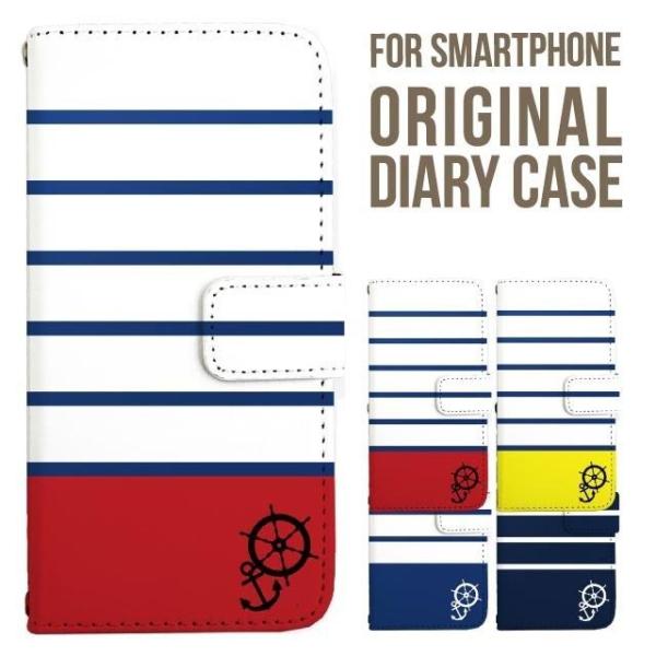 VvX}z6 P[X A201SH VvX}z5 A001SH VvX}z4 basio active2 basio active Jo[ X}zP[X 蒠^ gуP[X \tgoN