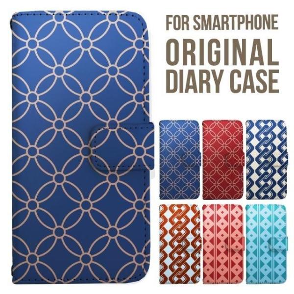 aquos wish5 P[X AQUOS sense10 sense9 蒠^ sense6 Jo[ wish4 wish2 wish R10 X}zP[X sense3 gуP[X ANIXZX10